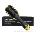 Hot Air Hair Blow Dryer Brush Volumizer